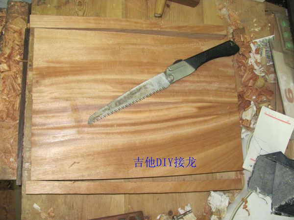 接龙333.jpg