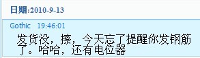 接龙222.jpg