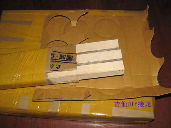 接龙333.jpg
