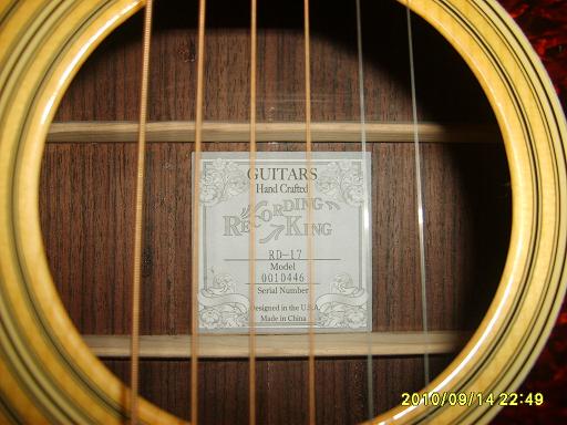 S5008495.JPG