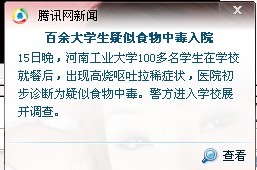 1110.jpg
