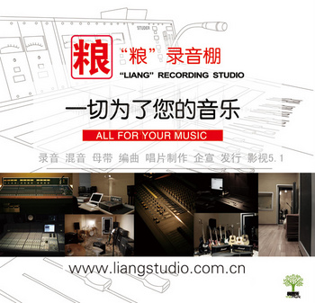 网络粮宣传-1.jpg