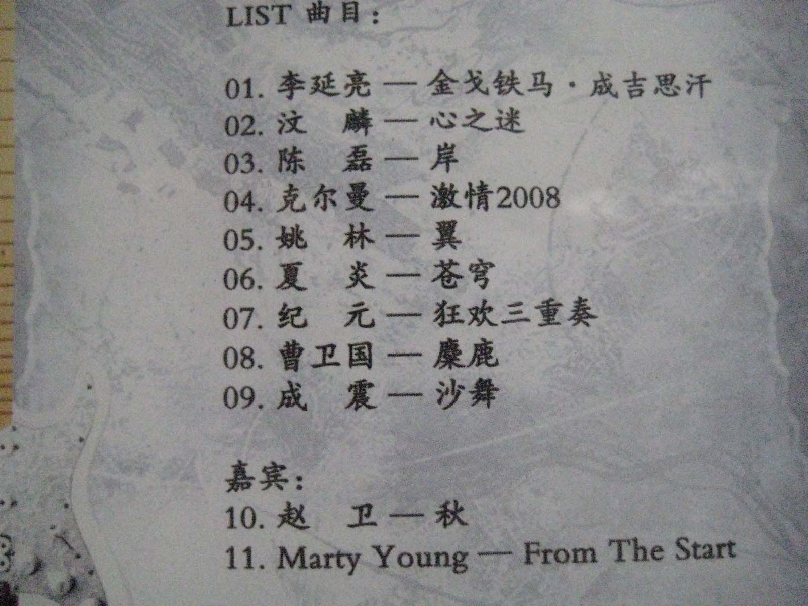 3.JPG