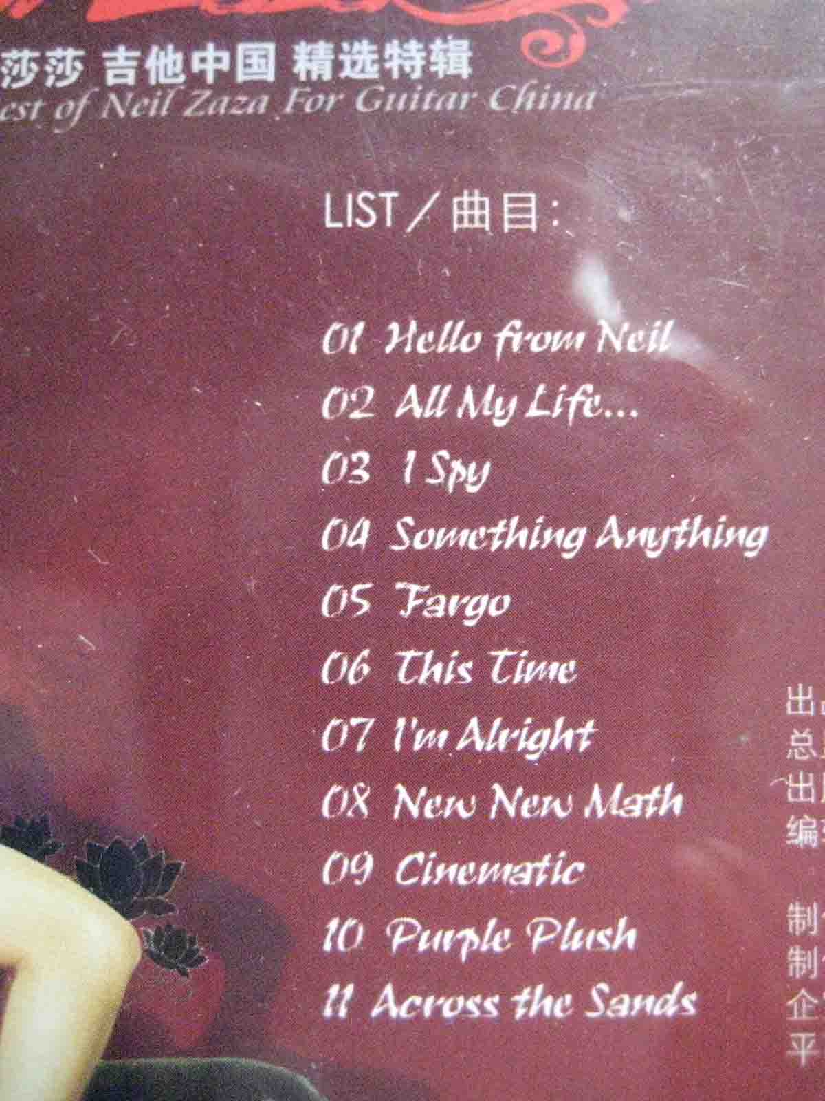 5.JPG