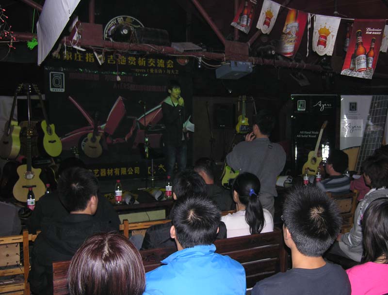 6.主持人的开场白：我是王抱墙.....JPG