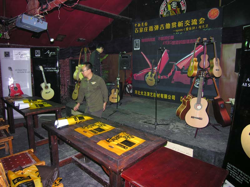 1.刚刚布置完活动会场.JPG