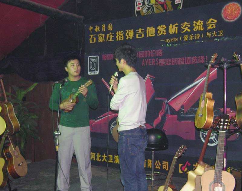 13.夏威夷风情的男士乌可丽丽.JPG
