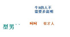 未命名.jpg
