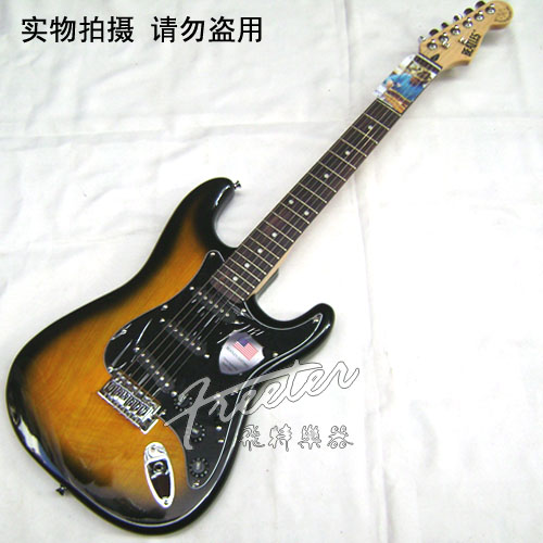 BT200 BS 1.jpg