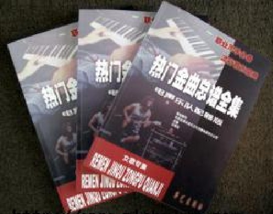 未命名.jpg