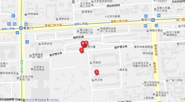 QQ截图未命名.jpg