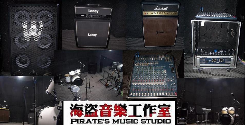 设备