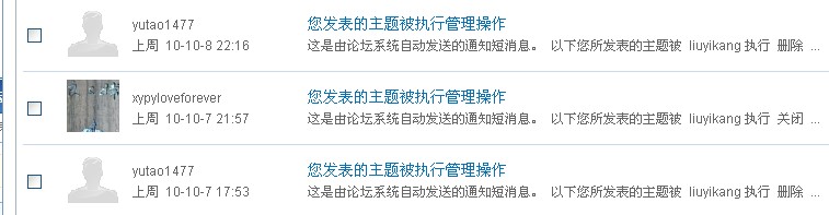 QQ截图未命名1.jpg