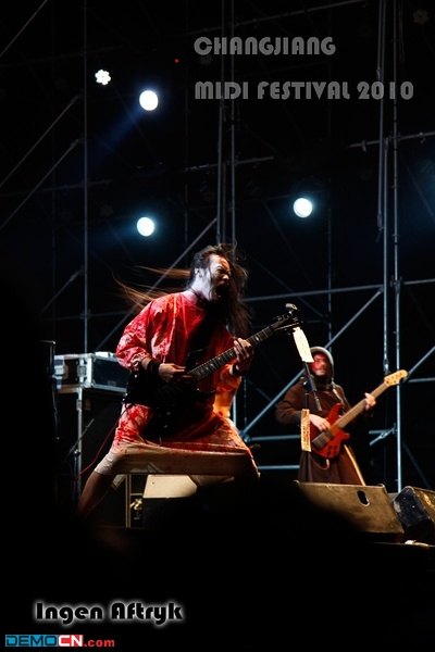 吉他手