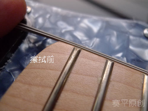 电吉他调试和护理12.JPG