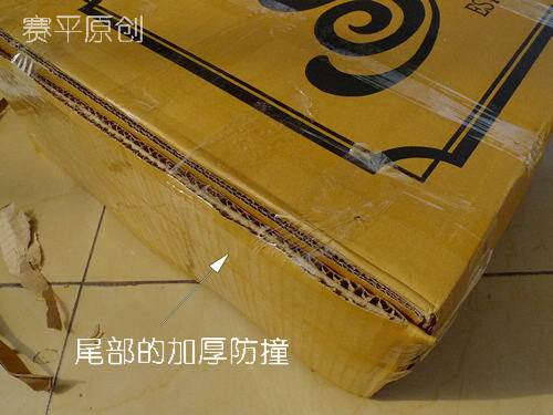 纸盒打包技术8.JPG