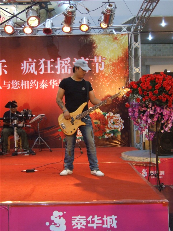 而是法.jpg