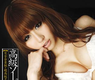 纱奈