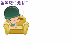 未命名.gif