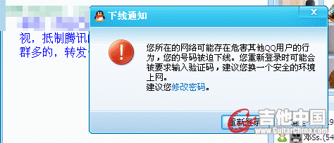 未命名副本.gif