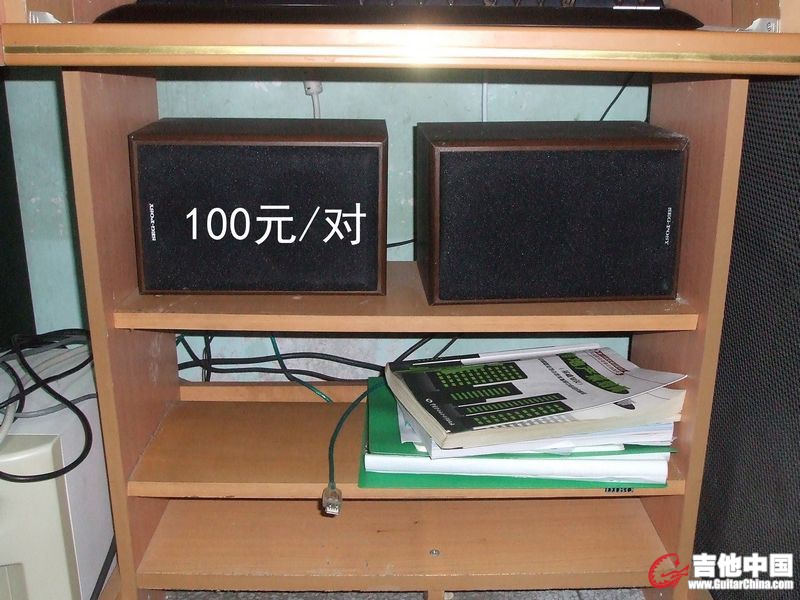 出售物品 (12).jpg
