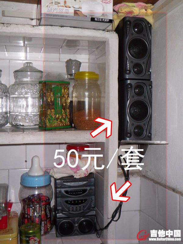 出售物品 (14).jpg