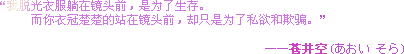 4b1e5ed4d9913ff953da4b4c.GIF