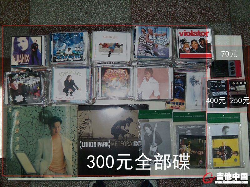 出售物品 (7).jpg