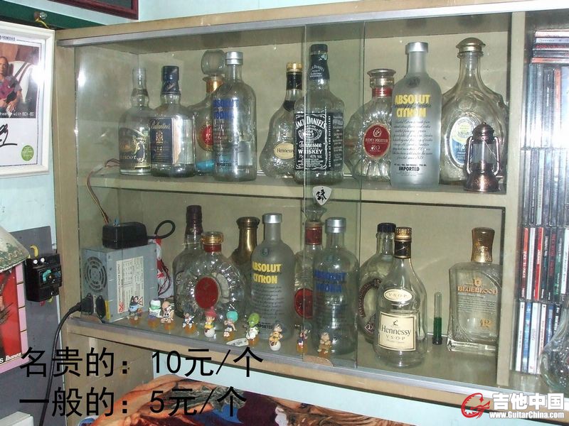 出售物品 (13).jpg