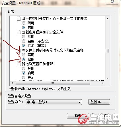 未命名3.jpg