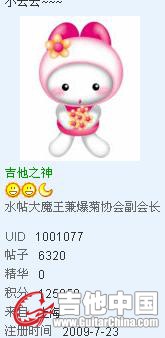 截图1289459166.jpg