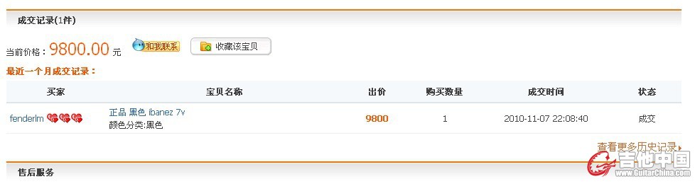 未命名03621.jpg
