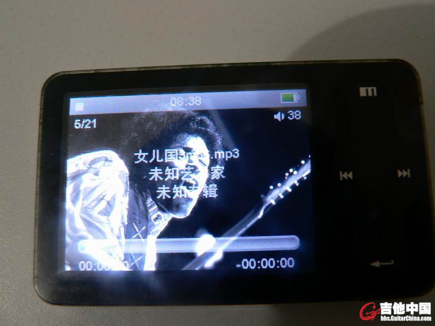 录音 设备  魅族MINIPLAYER正面.JPG