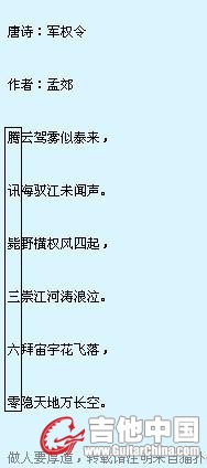 1011082311287f4352a9cf74c4.jpg