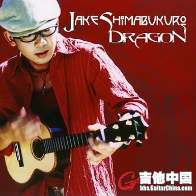 Jake Shimabukuro001.jpg