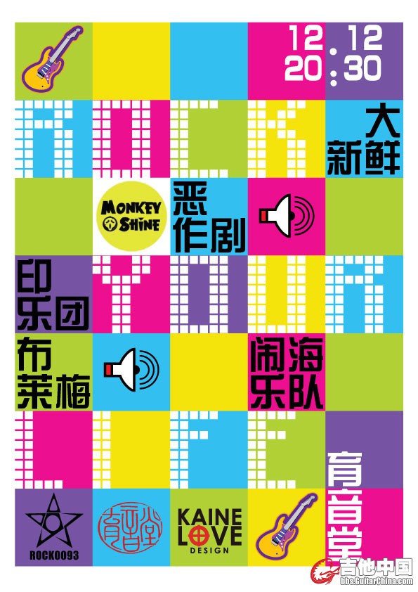 1212-2010－web.jpg