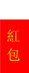 未命名.gif