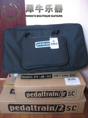 Pedal1.jpg