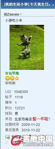 截图1290439646_副本.jpg