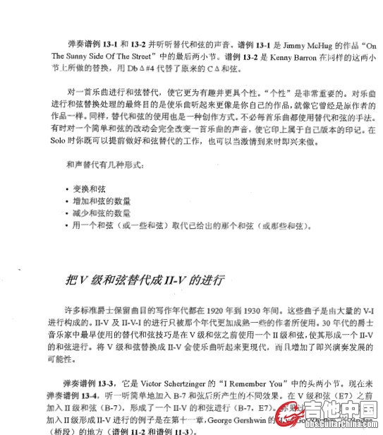 书33.jpg