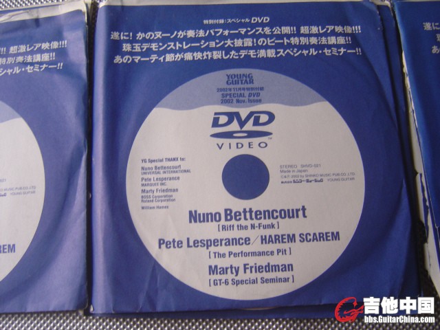 教学盘NUNO.jpg