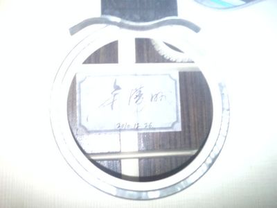 IMG0172.jpg