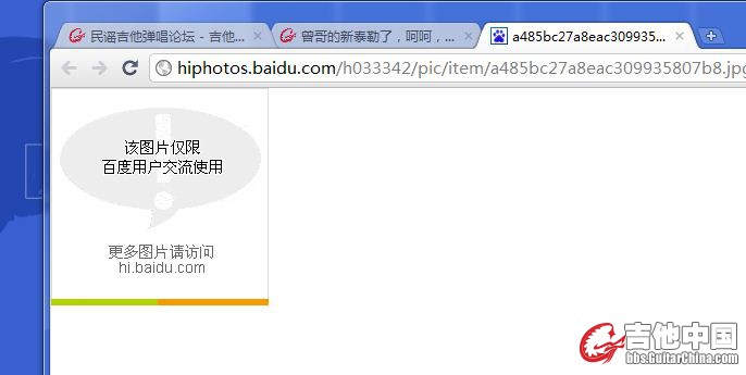捕获.JPG