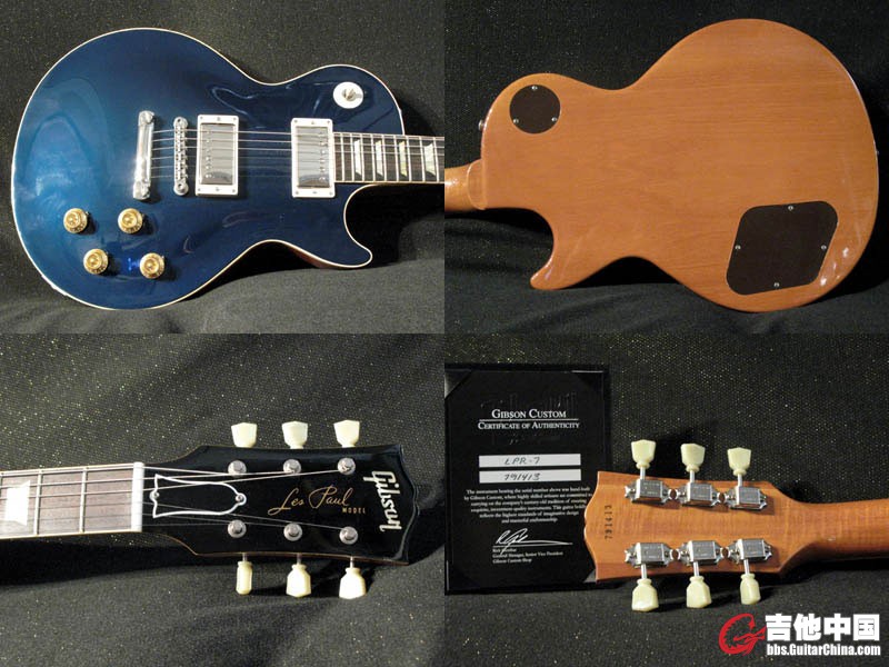 GIBSON-LPR7-LTD.jpg