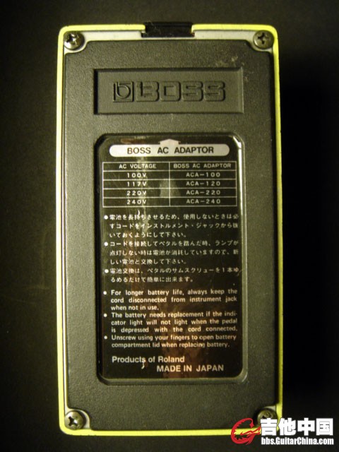 DSC02775.JPG