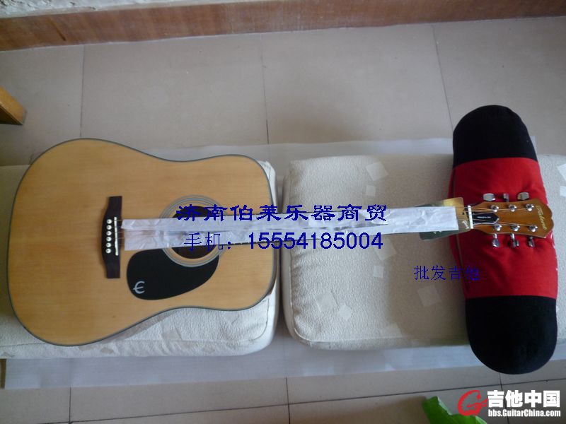 6TE301.JPG