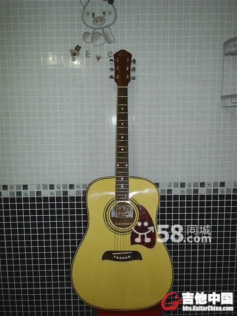 n_7555844535554.jpg