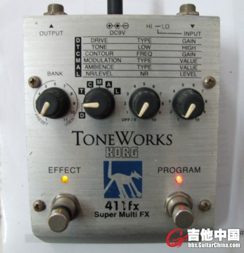 KORG 411FX.jpg