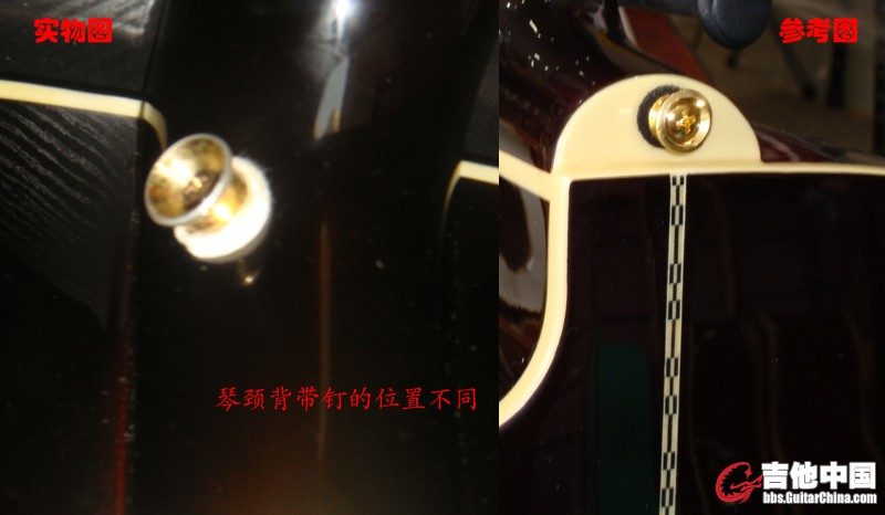 背带钉.JPG