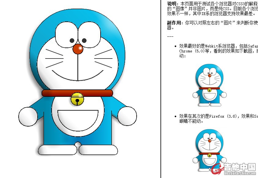 QQ截图未命名.jpg